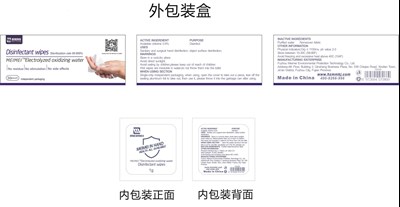 75430-002-04 30pcs (75430 002 04 30pcs)